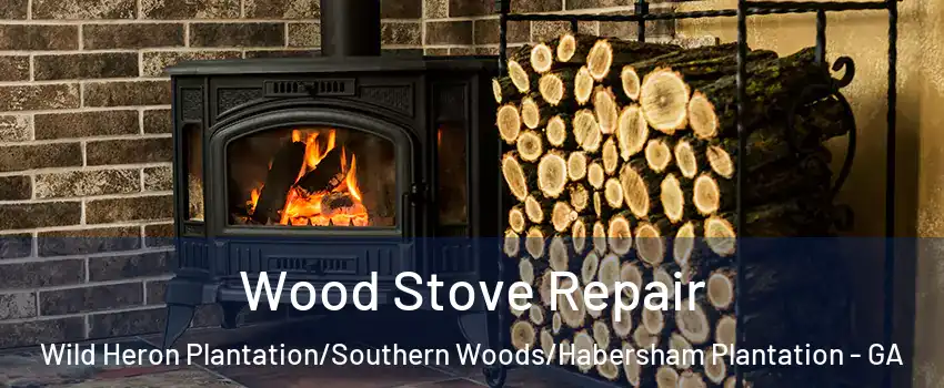 Wood Stove Repair Wild Heron Plantation/Southern Woods/Habersham Plantation - GA